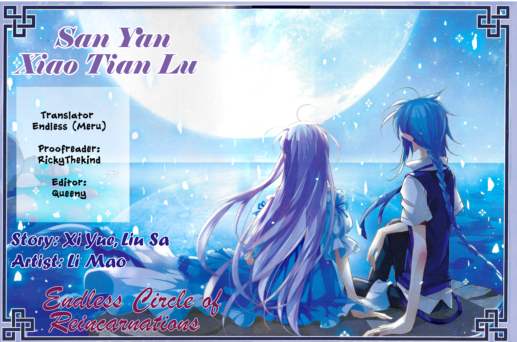 San Yan Xiao Tian Lu Chapter 148 page 1 - Chapter 148
