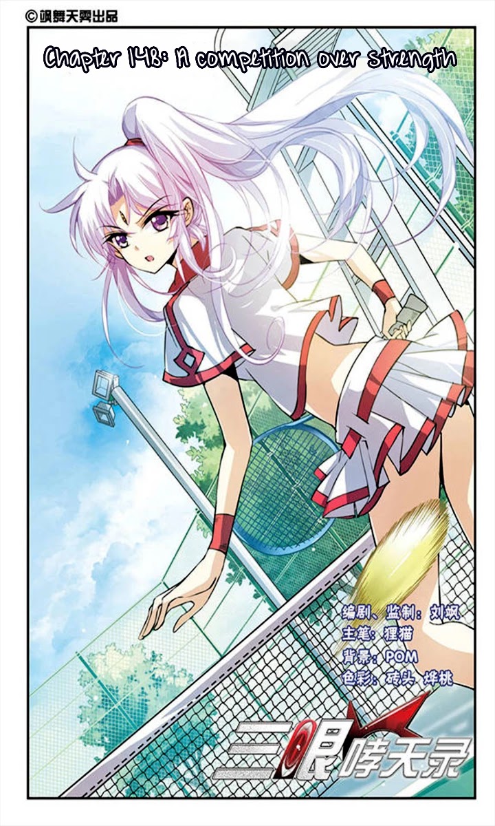 San Yan Xiao Tian Lu Chapter 148 page 2 - Chapter 148