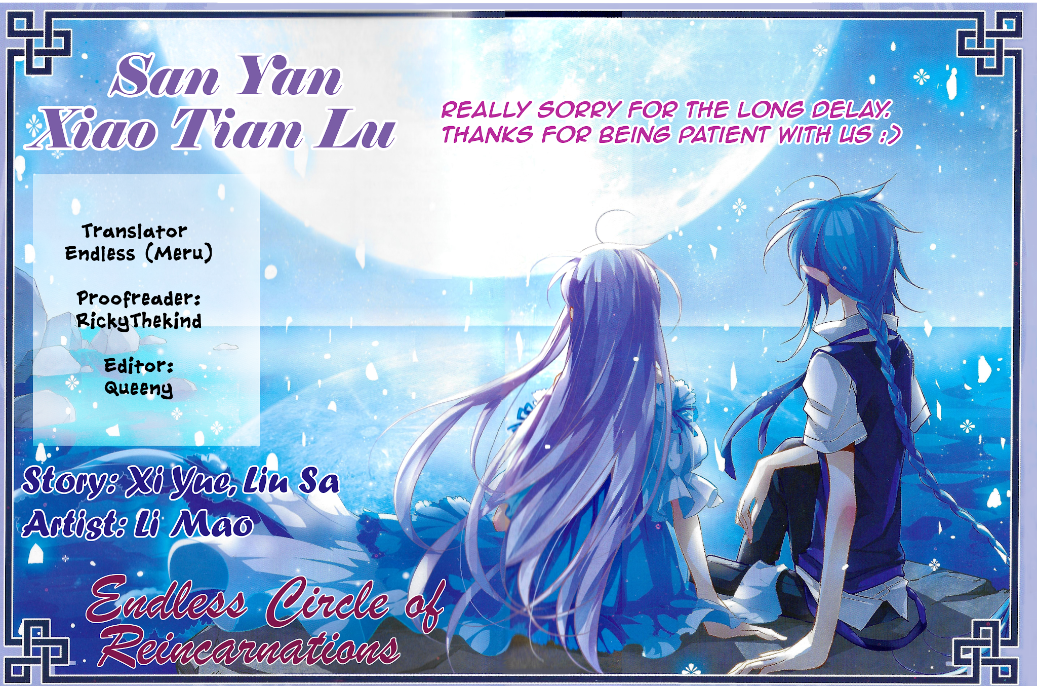 San Yan Xiao Tian Lu Chapter 149 page 1 - Chapter 149