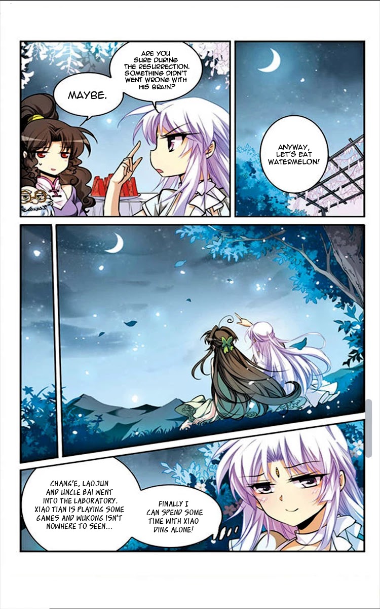 San Yan Xiao Tian Lu Chapter 149 page 10 - Chapter 149