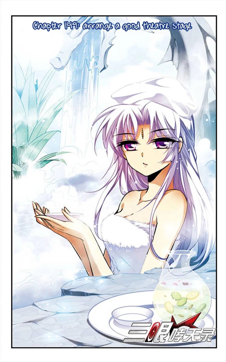 San Yan Xiao Tian Lu Chapter 149 page 2 - Chapter 149