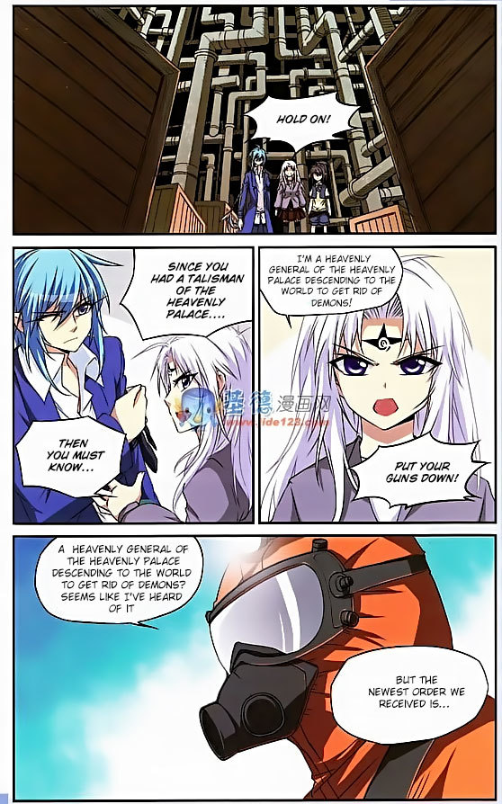 San Yan Xiao Tian Lu Chapter 15 page 10 - Chapter 15