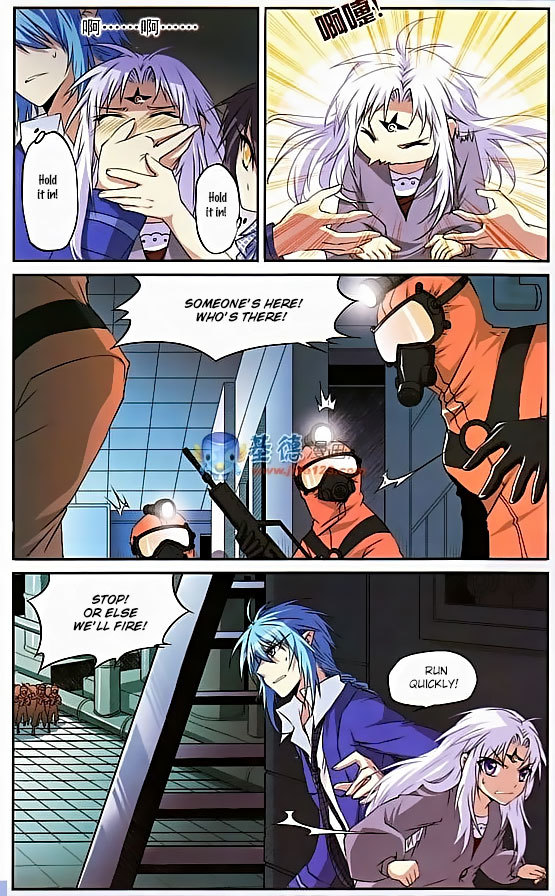 San Yan Xiao Tian Lu Chapter 15 page 4 - Chapter 15