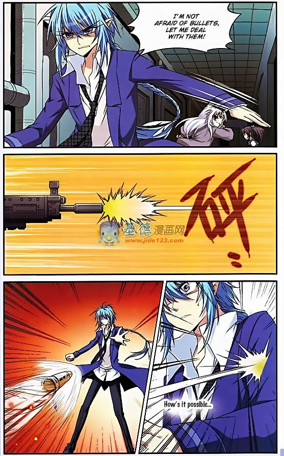 San Yan Xiao Tian Lu Chapter 15 page 5 - Chapter 15