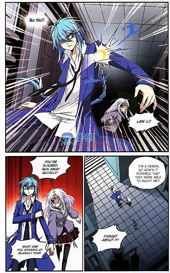 San Yan Xiao Tian Lu Chapter 15 page 6 - Chapter 15
