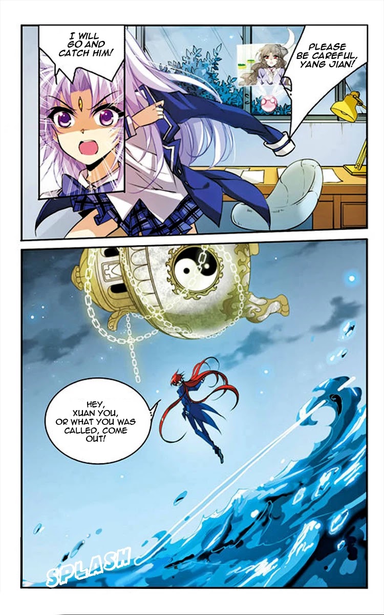 San Yan Xiao Tian Lu Chapter 150 page 6 - Chapter 150