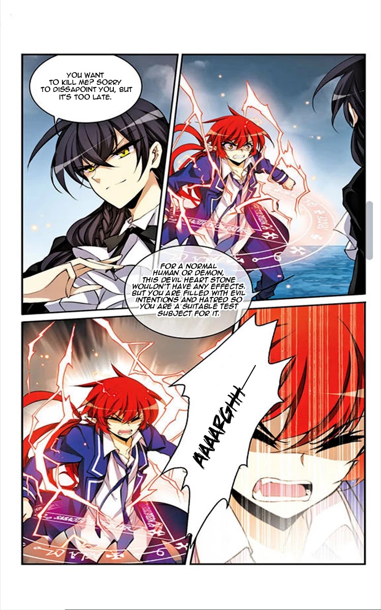 San Yan Xiao Tian Lu Chapter 151 page 5 - Chapter 151