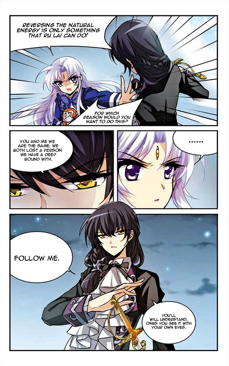 San Yan Xiao Tian Lu Chapter 152 page 11 - Chapter 152
