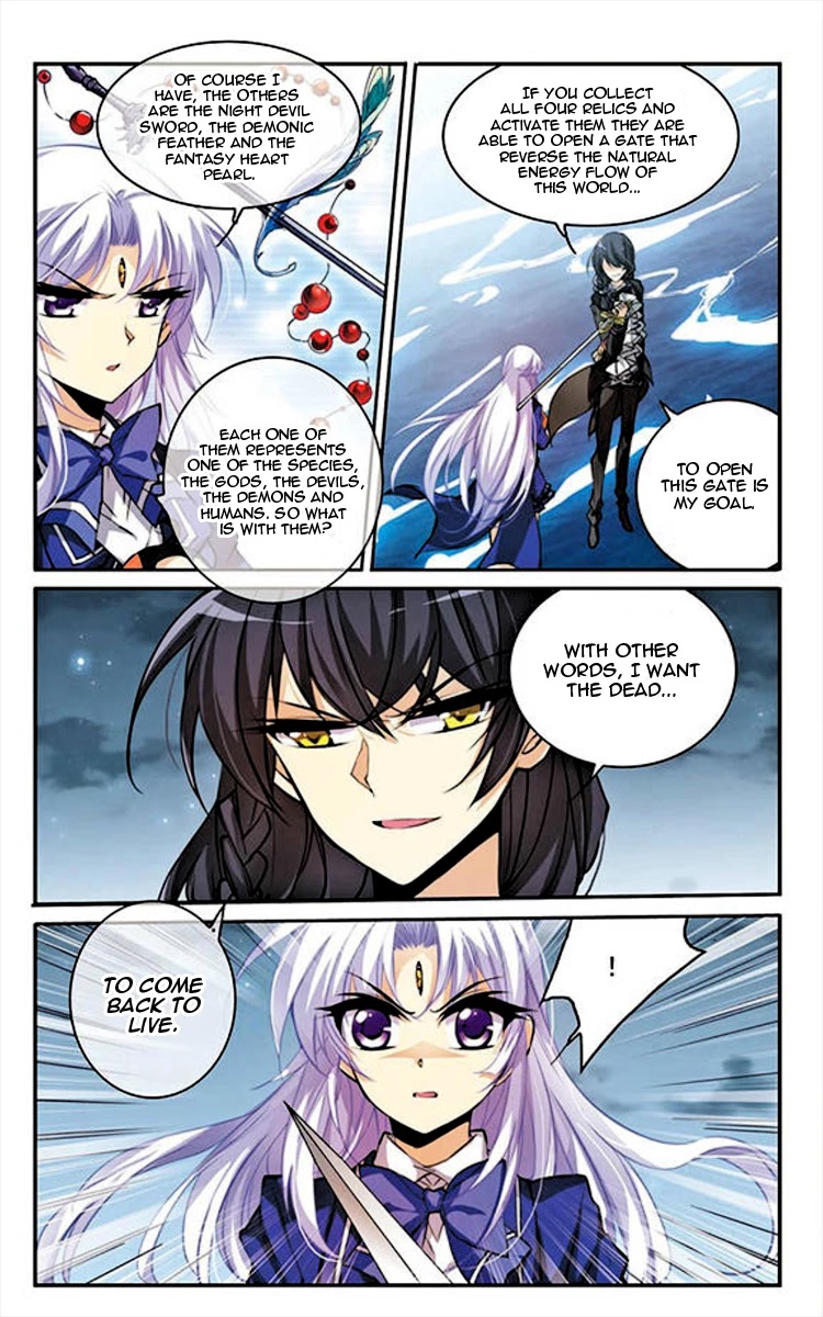 San Yan Xiao Tian Lu Chapter 152 page 9 - Chapter 152