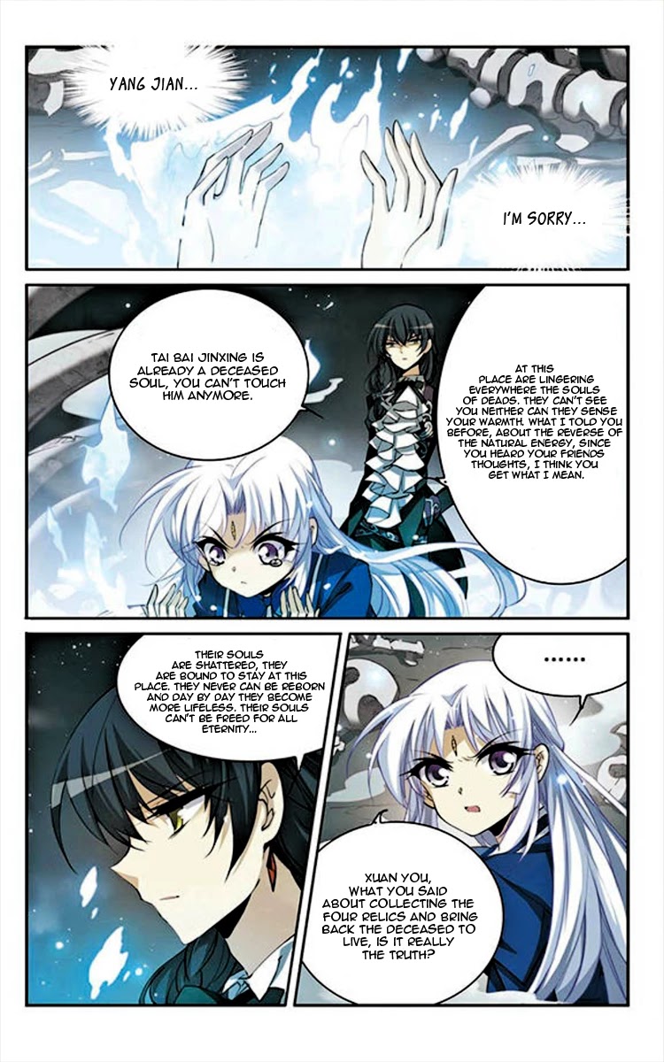 San Yan Xiao Tian Lu Chapter 153 page 10 - Chapter 153