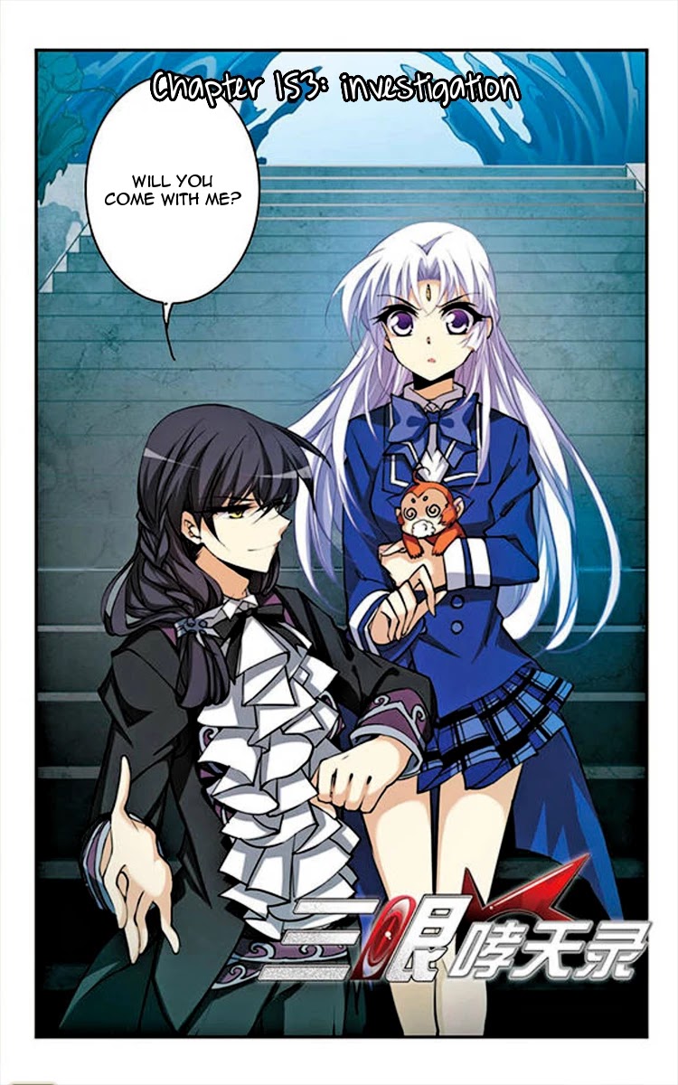 San Yan Xiao Tian Lu Chapter 153 page 2 - Chapter 153
