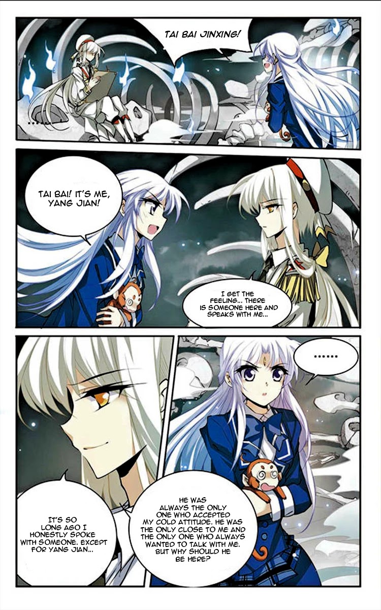 San Yan Xiao Tian Lu Chapter 153 page 8 - Chapter 153