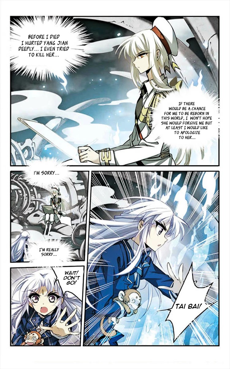 San Yan Xiao Tian Lu Chapter 153 page 9 - Chapter 153