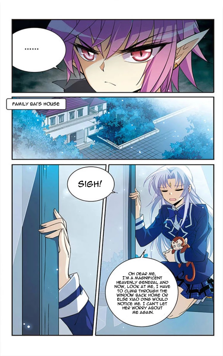 San Yan Xiao Tian Lu Chapter 154 page 8 - Chapter 154