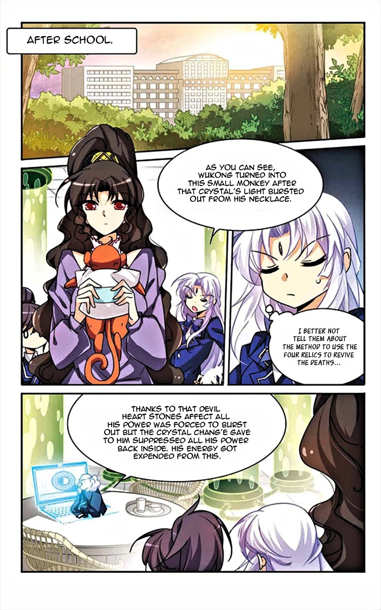 San Yan Xiao Tian Lu Chapter 156 page 5 - Chapter 156