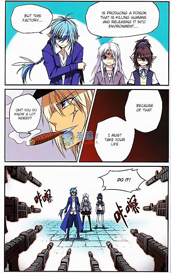 San Yan Xiao Tian Lu Chapter 16 page 12 - Chapter 16