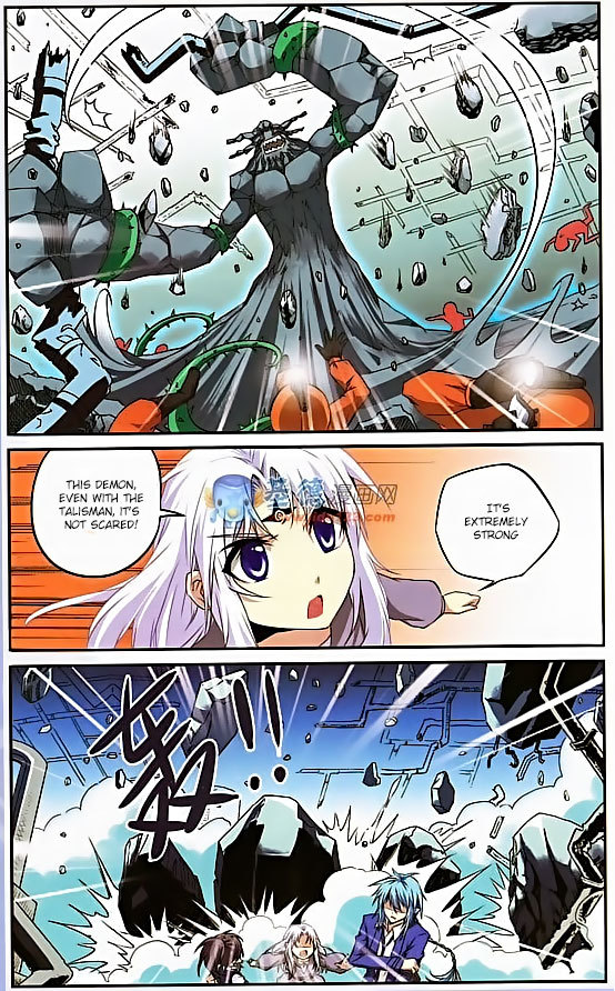 San Yan Xiao Tian Lu Chapter 16 page 3 - Chapter 16