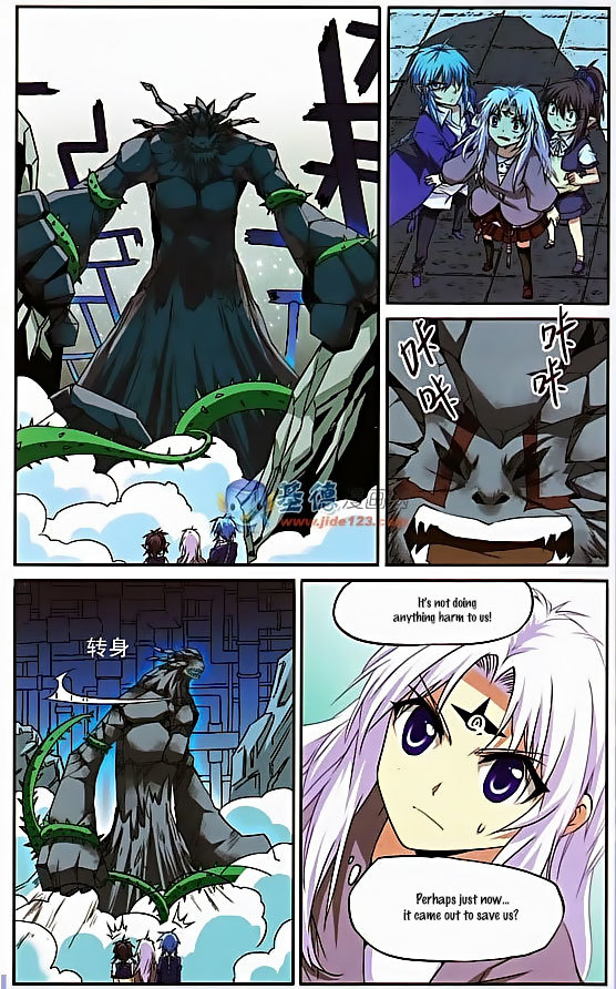 San Yan Xiao Tian Lu Chapter 16 page 4 - Chapter 16