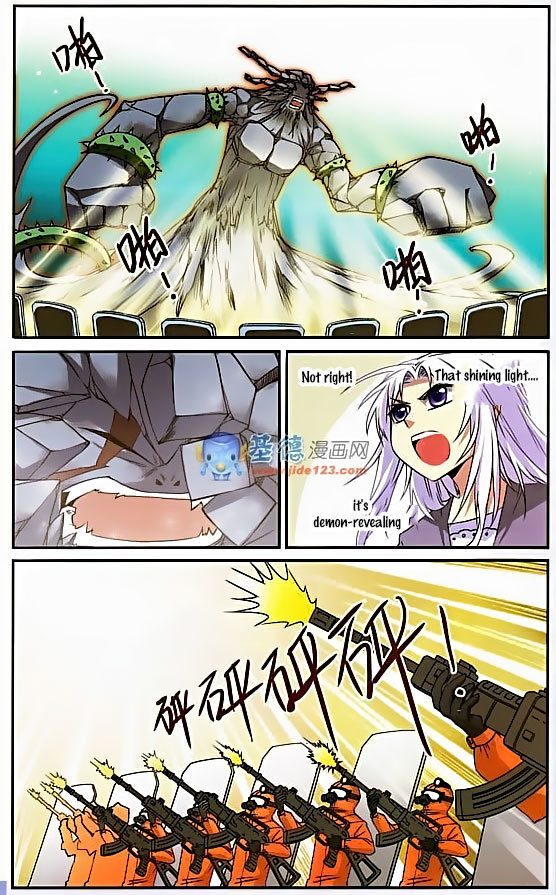 San Yan Xiao Tian Lu Chapter 16 page 6 - Chapter 16