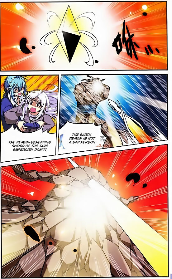 San Yan Xiao Tian Lu Chapter 16 page 9 - Chapter 16