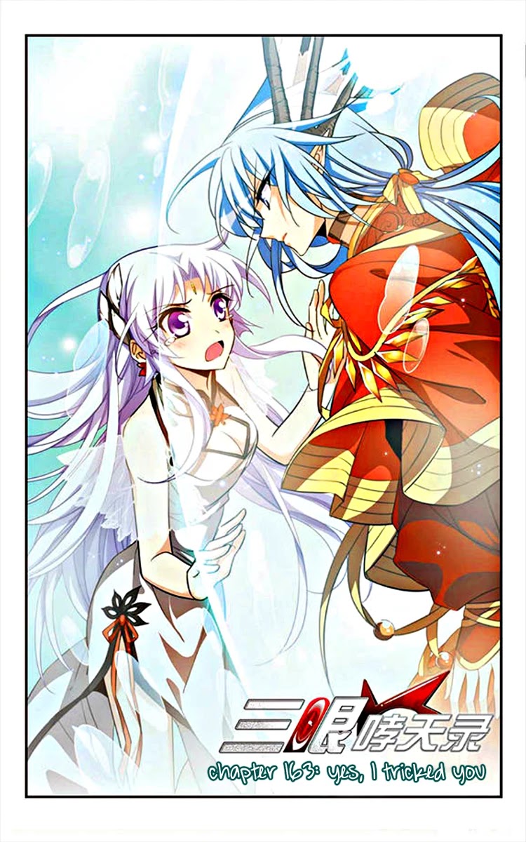 San Yan Xiao Tian Lu Chapter 163 page 1 - Chapter 163