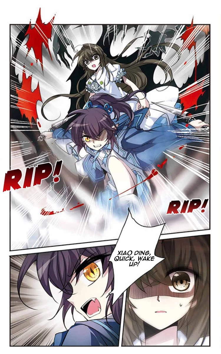 San Yan Xiao Tian Lu Chapter 164 page 12 - Chapter 164