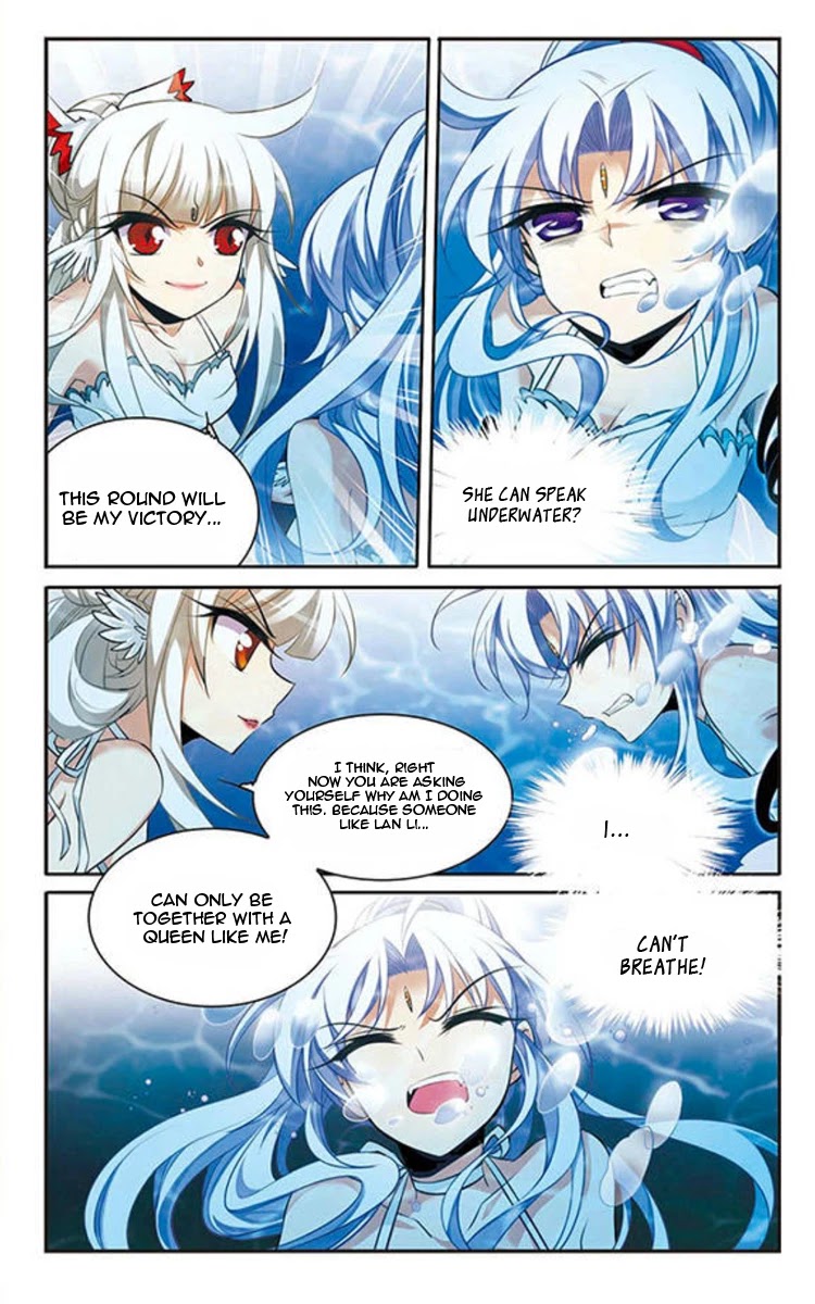 San Yan Xiao Tian Lu Chapter 165 page 11 - Chapter 165