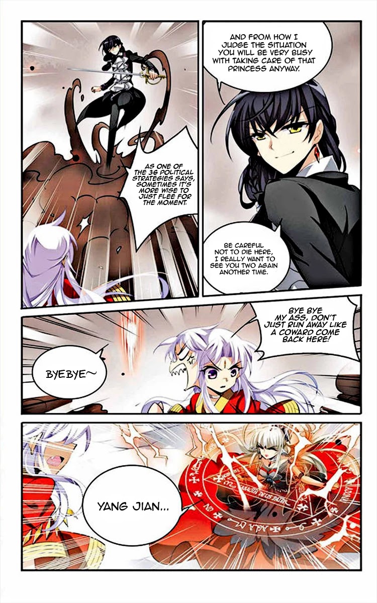 San Yan Xiao Tian Lu Chapter 168 page 11 - Chapter 168