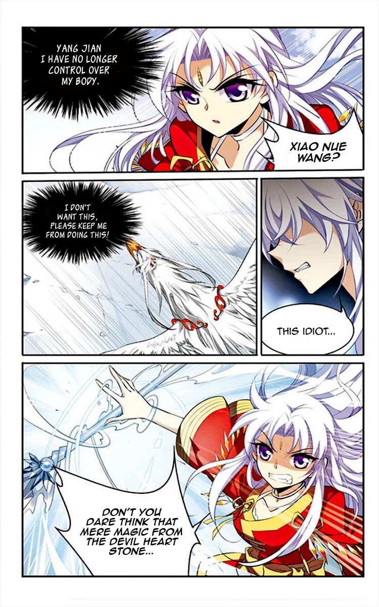 San Yan Xiao Tian Lu Chapter 168 page 16 - Chapter 168