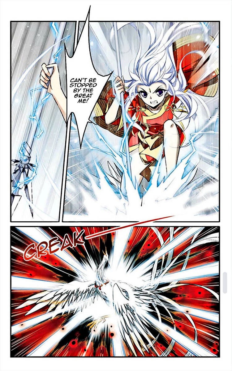 San Yan Xiao Tian Lu Chapter 168 page 17 - Chapter 168