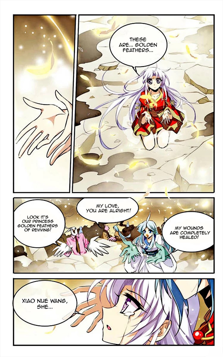 San Yan Xiao Tian Lu Chapter 168 page 22 - Chapter 168