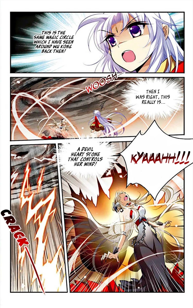San Yan Xiao Tian Lu Chapter 168 page 3 - Chapter 168