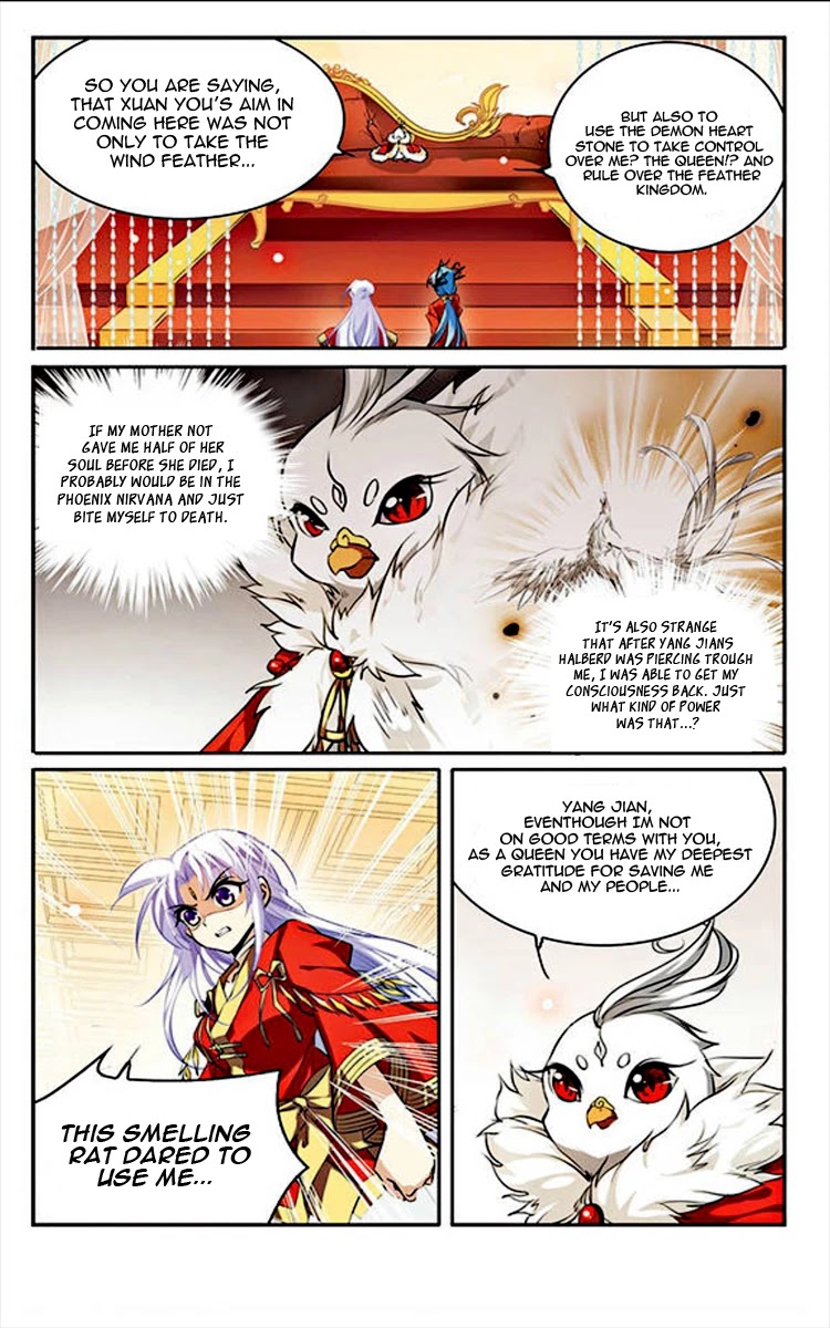 San Yan Xiao Tian Lu Chapter 169 page 7 - Chapter 169
