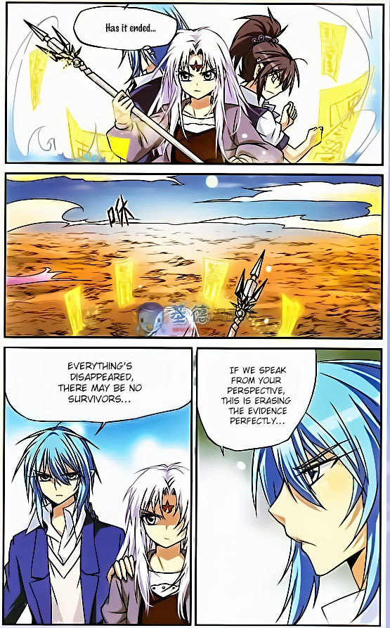 San Yan Xiao Tian Lu Chapter 17 page 10 - Chapter 17