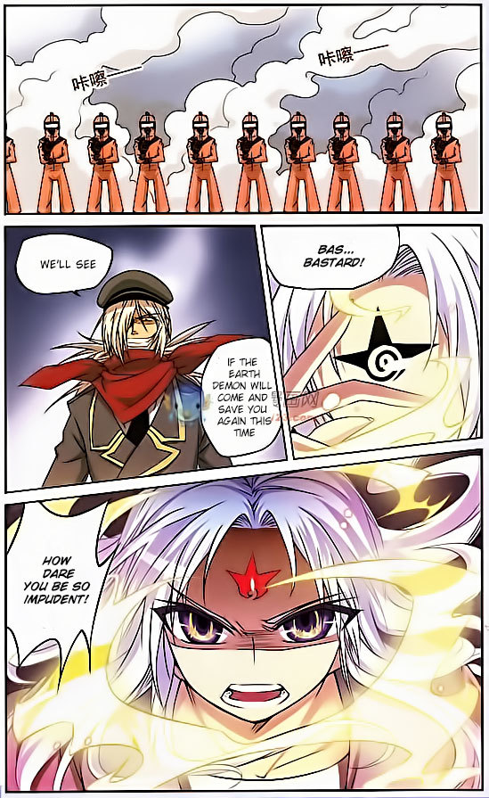 San Yan Xiao Tian Lu Chapter 17 page 2 - Chapter 17