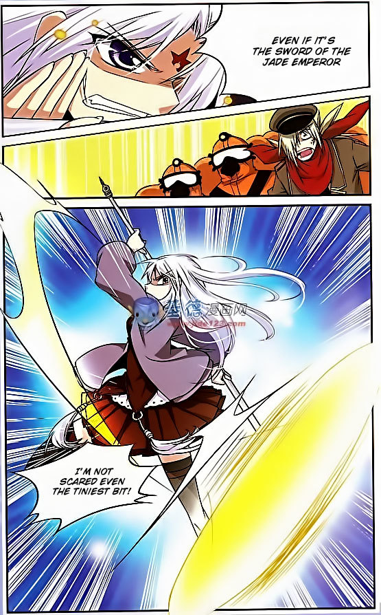 San Yan Xiao Tian Lu Chapter 17 page 7 - Chapter 17