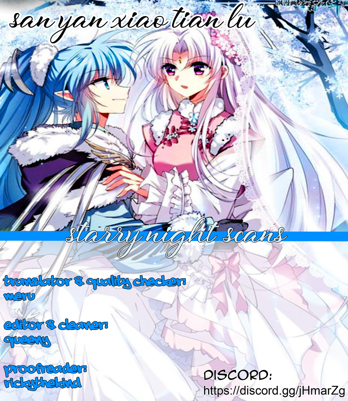 San Yan Xiao Tian Lu Chapter 174 page 13 - Chapter 174