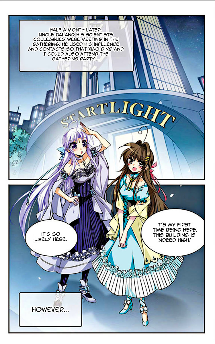 San Yan Xiao Tian Lu Chapter 174 page 2 - Chapter 174