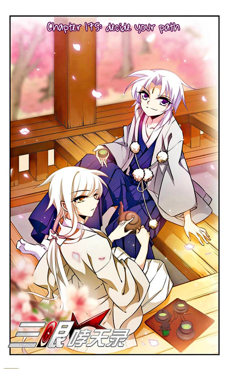 San Yan Xiao Tian Lu Chapter 175 page 1 - Chapter 175