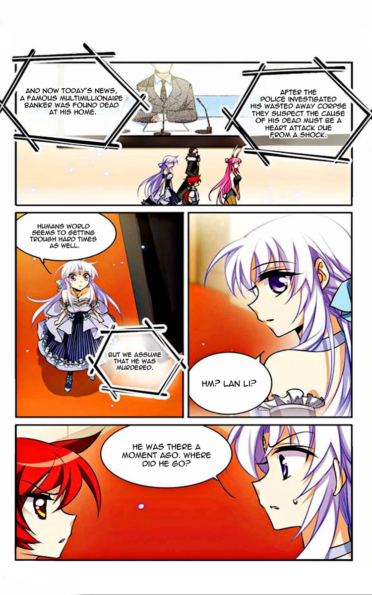 San Yan Xiao Tian Lu Chapter 176 page 12 - Chapter 176