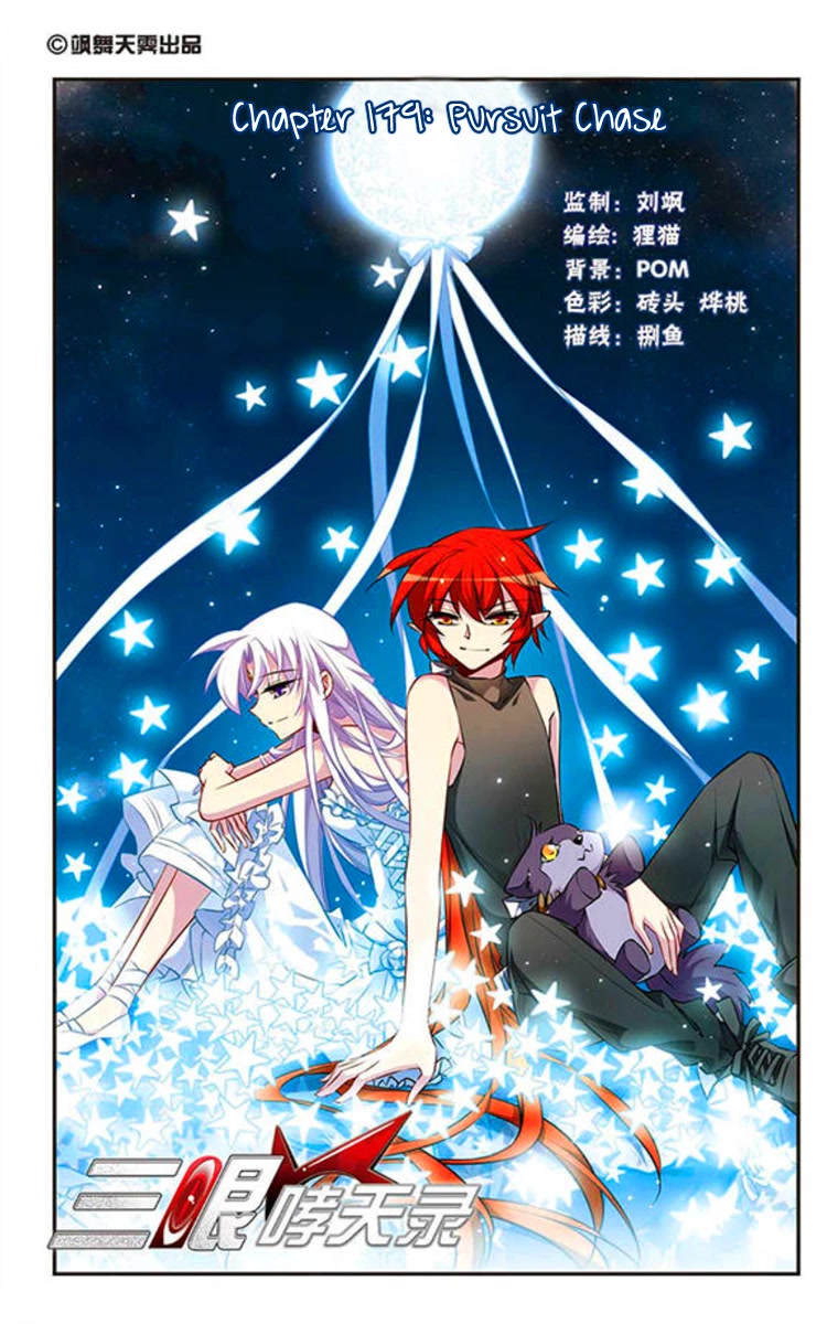 San Yan Xiao Tian Lu Chapter 179 page 1 - Chapter 179