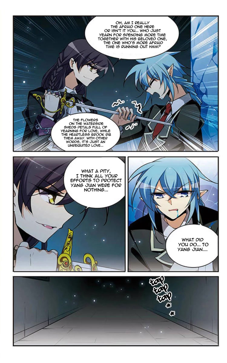 San Yan Xiao Tian Lu Chapter 179 page 11 - Chapter 179
