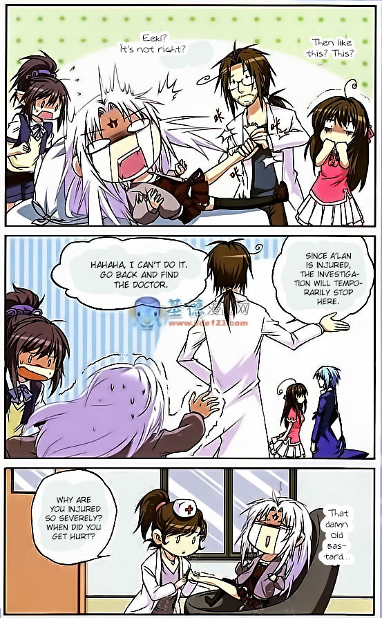 San Yan Xiao Tian Lu Chapter 18 page 4 - Chapter 18