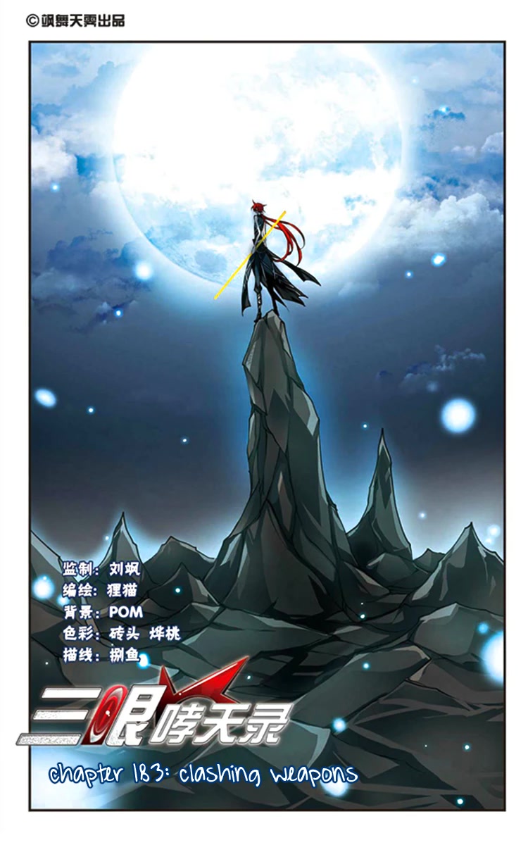 San Yan Xiao Tian Lu Chapter 183 page 1 - Chapter 183