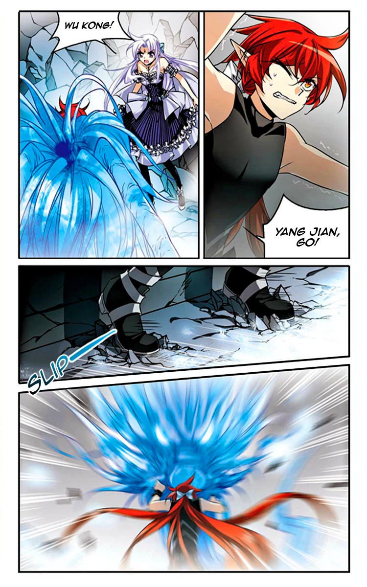 San Yan Xiao Tian Lu Chapter 183 page 14 - Chapter 183