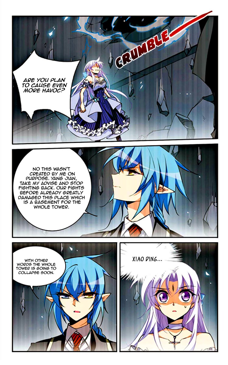 San Yan Xiao Tian Lu Chapter 183 page 16 - Chapter 183