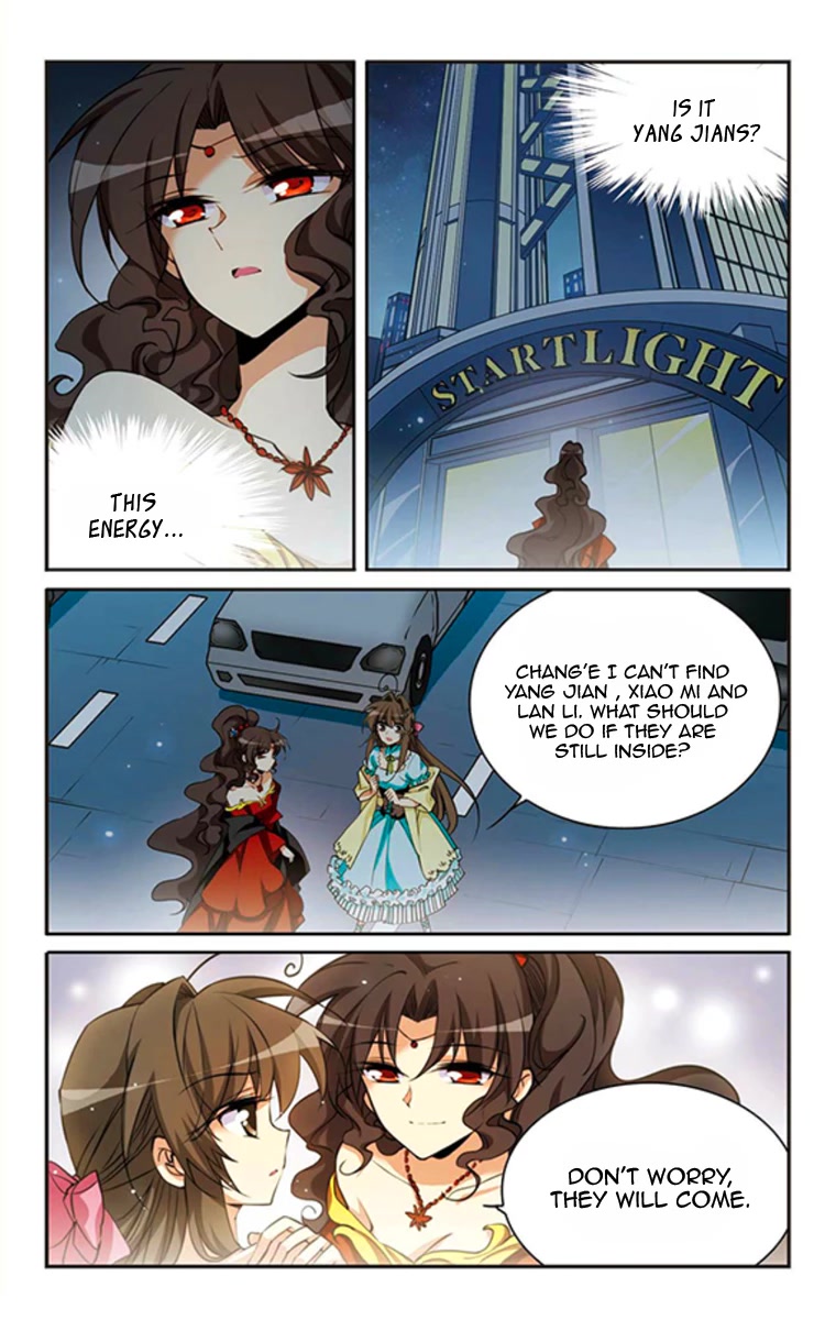 San Yan Xiao Tian Lu Chapter 183 page 20 - Chapter 183