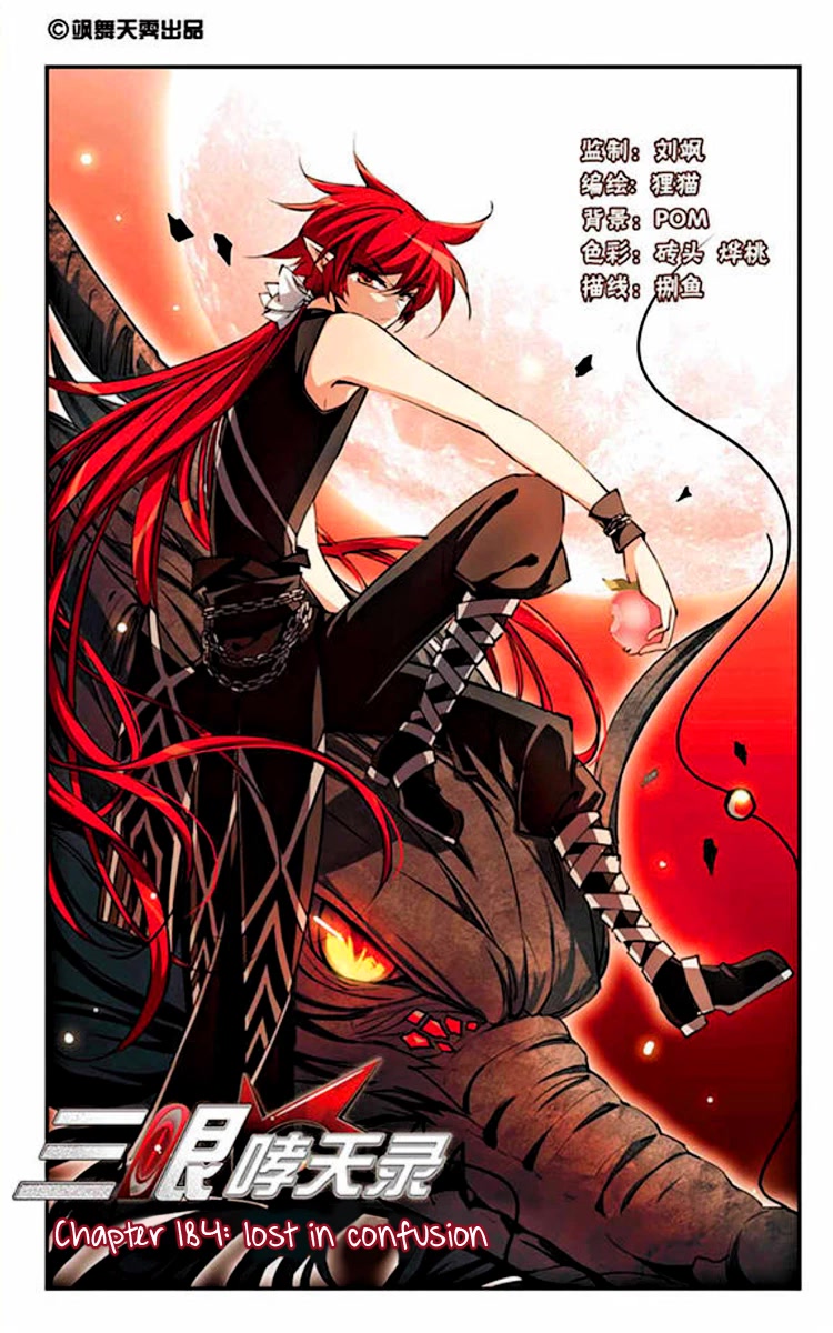San Yan Xiao Tian Lu Chapter 184 page 1 - Chapter 184