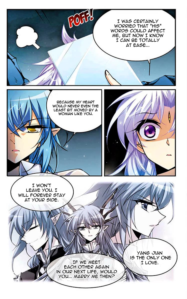 San Yan Xiao Tian Lu Chapter 186 page 4 - Chapter 186