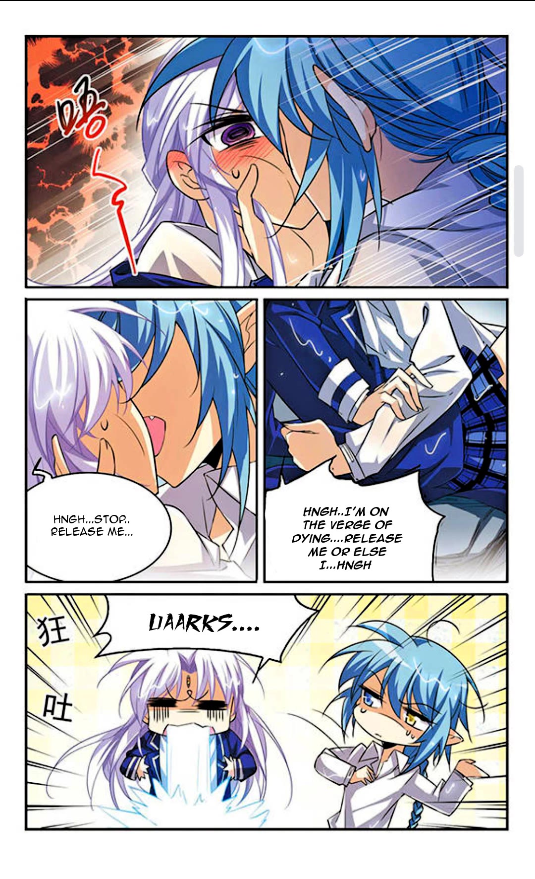 San Yan Xiao Tian Lu Chapter 187 page 3 - Chapter 187